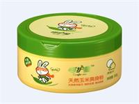 全自動粉劑灌裝機(jī)包裝效果圖3